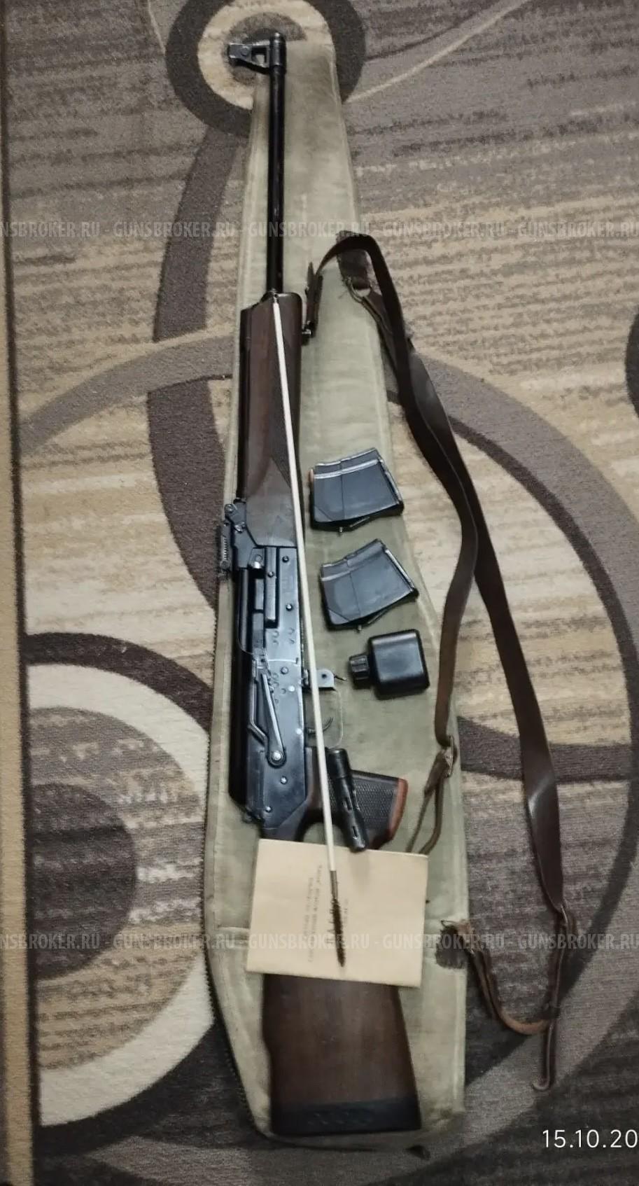 Вепрь сок 94