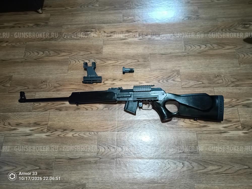 Вепрь сок94