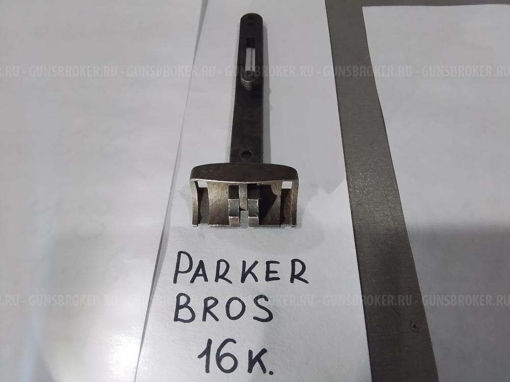 Цевьё ИЖ-58; Шарнир: ИЖ-К;ИЖ-43ЕМ;Parker Bros;ТОЗ-66. ЗИП: ИЖ-58МА, ИЖ-58