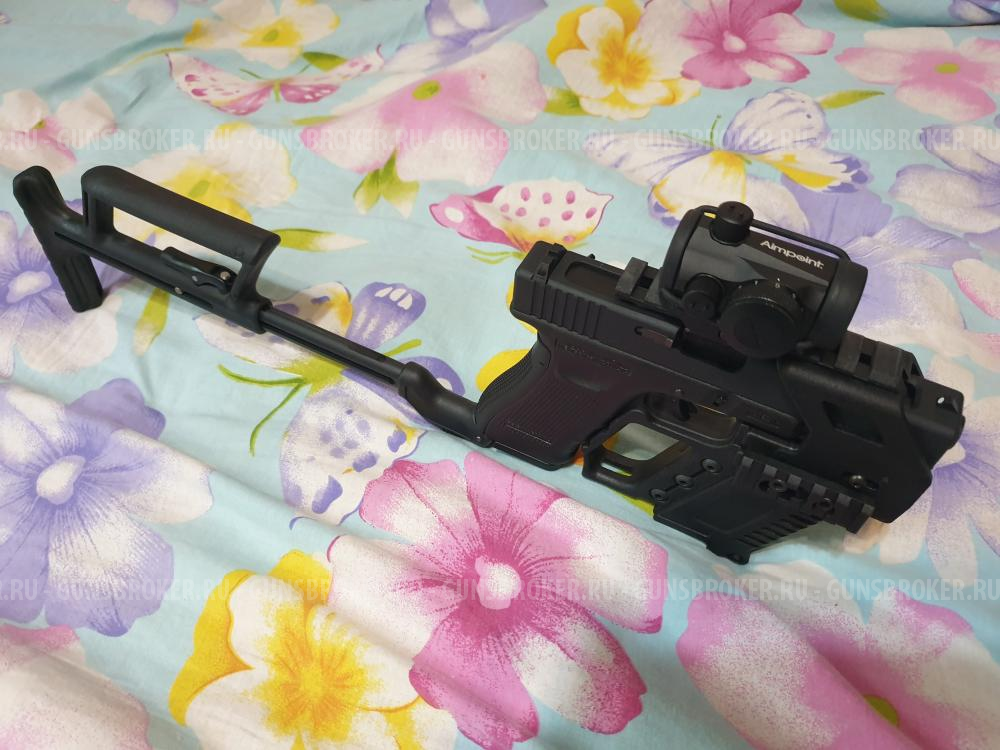 WE Glock 18C Tactical
