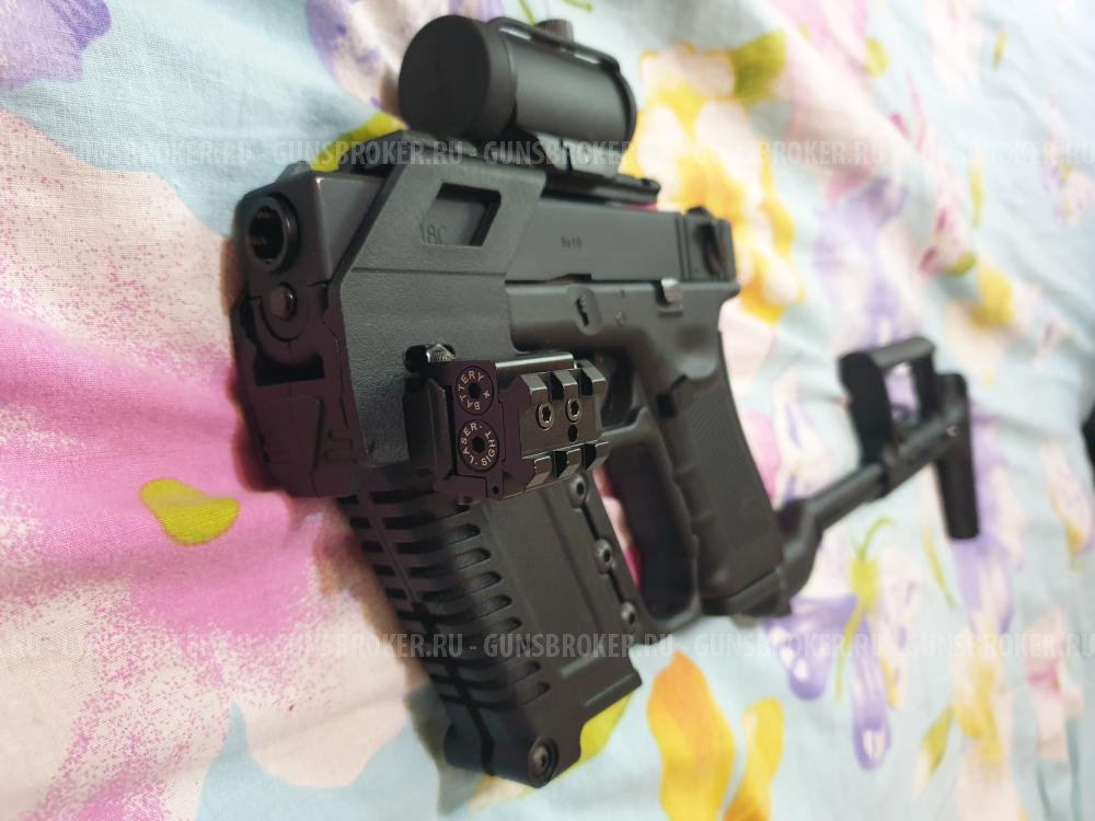 WE Glock 18C Tactical