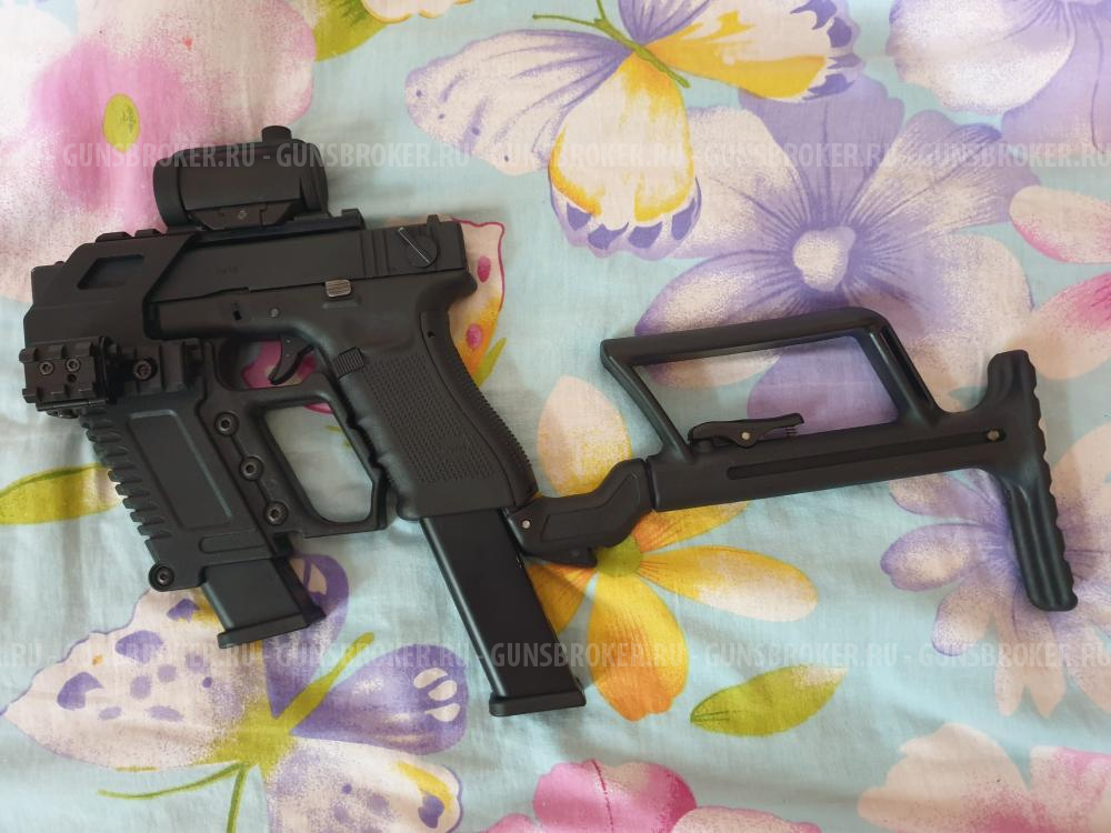 WE Glock 18C Tactical