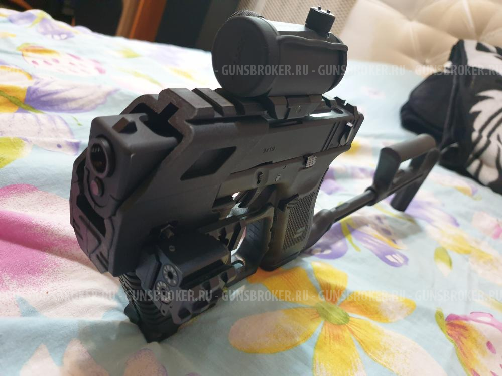 WE Glock 18C Tactical