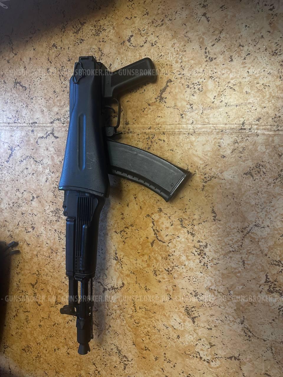 Юнкер-2