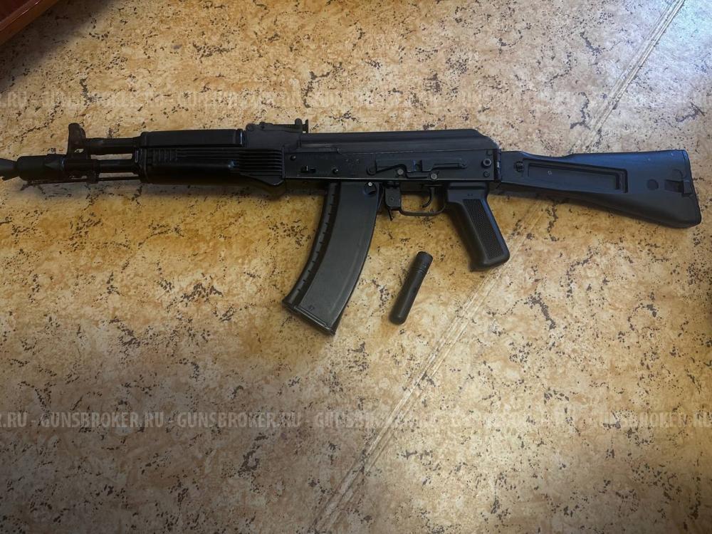Юнкер-2