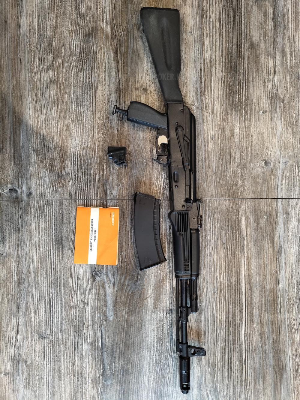 Юнкер\иж671
