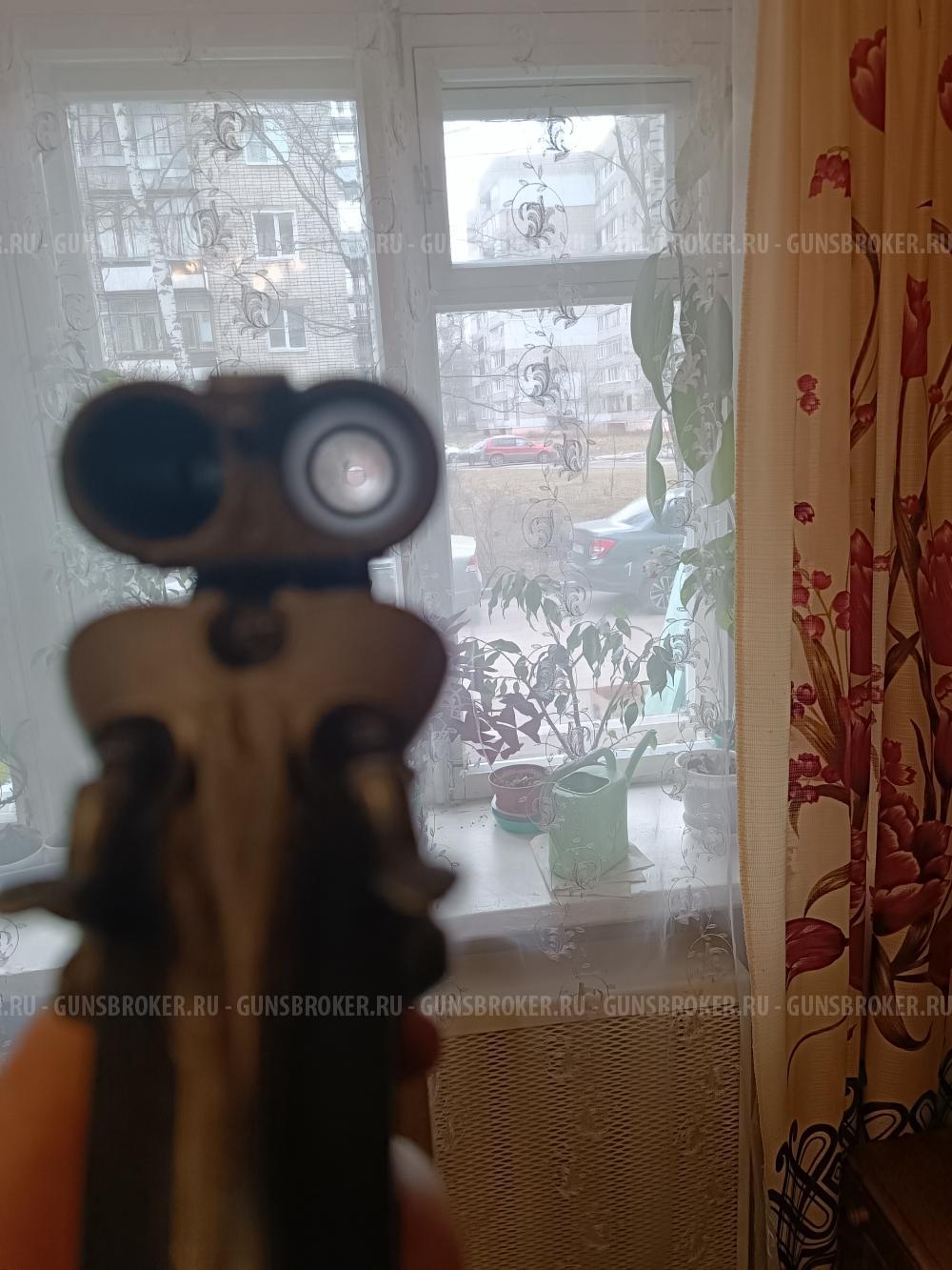 Зауэр