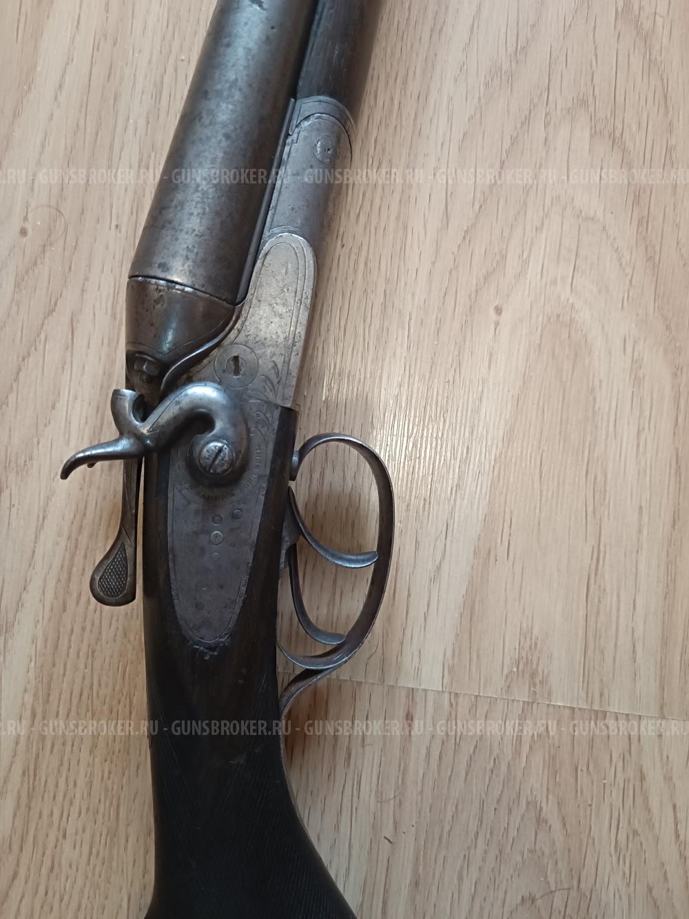 Зауэр
