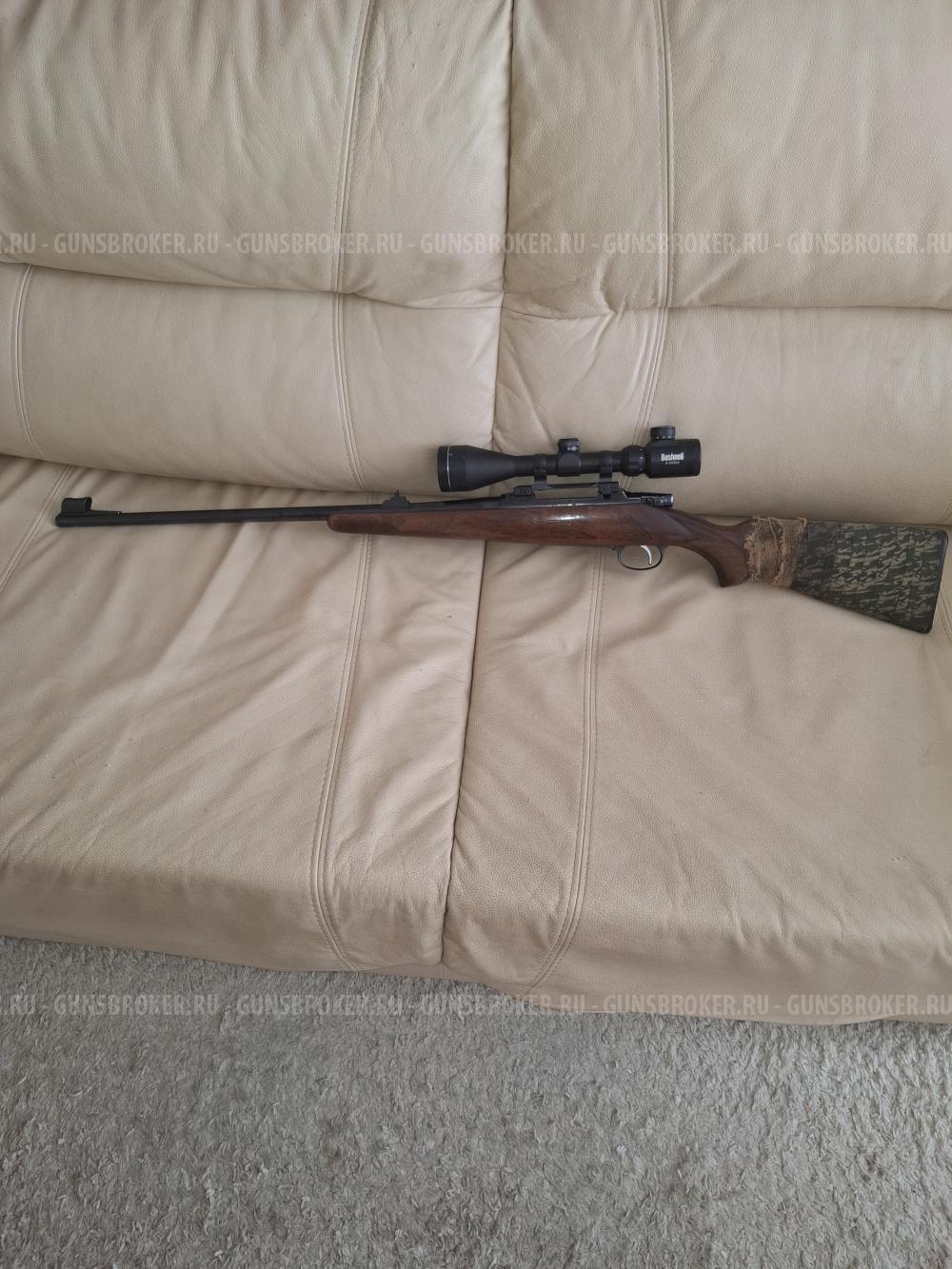CZ 550 w308
