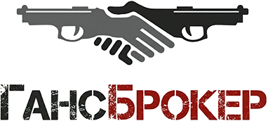 Объявления о продаже оружия