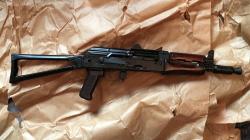 74У-СО