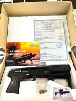 Edgun Леший, кал.6,35мм
