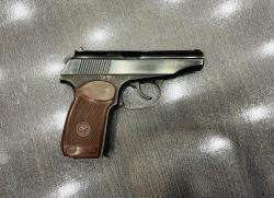 ИЖ-79-8., к. 8мм (арт.768) тел.+7495-175-75-75