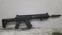 Карабин(НОВЫЙ) TR3 GEN 2 Кастом 7.62х39 ИЖ-1615 МГ10Д-1