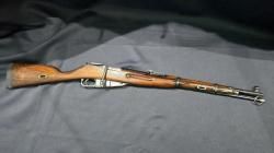 КО-44, кал.7,62х53 (1944г)