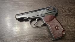 МР-80-13Т, кал.45Rubber