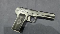 МР-81, кал.9Р.А. (1943г) ЛОа.