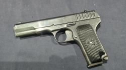 МР-81, кал.9Р.А. (1943г) ЛОа.