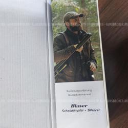 Рукоятка Blaser R8 IC укороченная (нового образца)