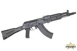 Сайга МК исп.033 кал 7,62х39, L336,плс,пр/скл Люберецкий Арсенал