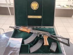 Сайга-МК, кал.7,62х39, "Legion" (Подарочная)