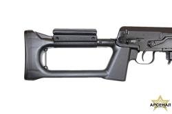 Тигр 7,62x54R исп. 01; 620 мм; магазин 5-местный