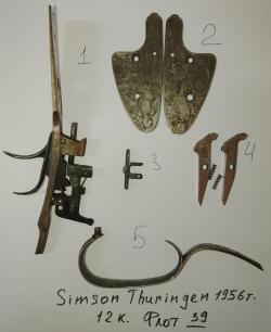 ЗИП Sauer, Simson, ТОЗ-34,ТОЗ-57, Fabarm Lion, Доски иномарки, Маверик 88, Рысь